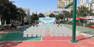 冰雪悦动向九江｜武汉路演来袭，逛市集、抽好礼、赏冬日盛景！