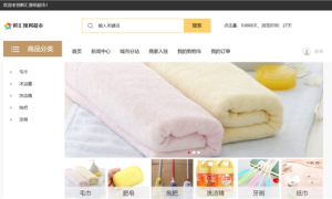 鲜汇便利超市：以新鲜为本，打造社区便民电商新标杆