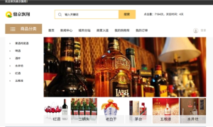 鼎京飘翔：酒水全品类即时零售与全链路赋能的标杆平台