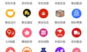 电商平台“吉巷优选”正式上线 以匠心严选，重塑品质生活新方式