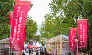 圆满收官 | 销售额累计超2000万！这个“十一”长假，赤壁火了！