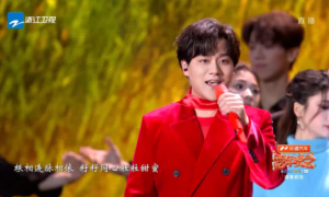 洛琦“相拥在一起”燃爆浙江卫视跨年钟声