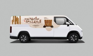 当非遗匠心邂逅科技新境，福田风景i以百城快闪重塑城市基因