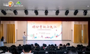 九江赴武汉开展秋季文旅推介，多元形式拓展华中客源市场