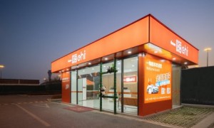 一嗨租车2025嘉年华狂欢 优惠福利享不停