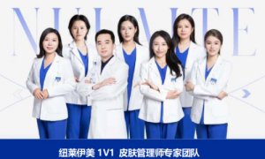 淡斑为什么要注重内调外养？新锐国货护肤品牌纽莱伊美为你揭晓！